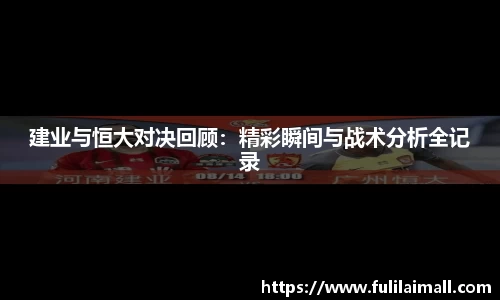 星空·综合体育官网登录入口