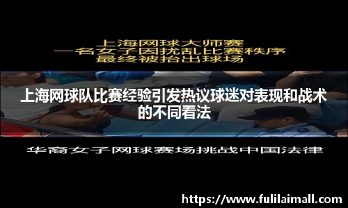 星空·综合体育官网登录入口